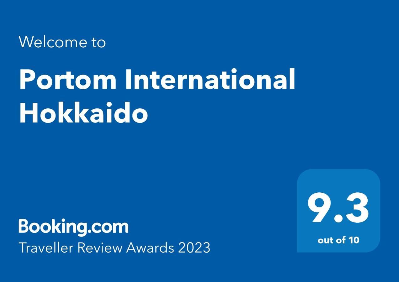 Portom International Hokkaido Hotel Chitose  Exterior foto